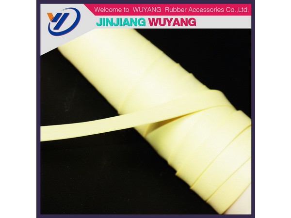 伍陽(yáng)產(chǎn)品