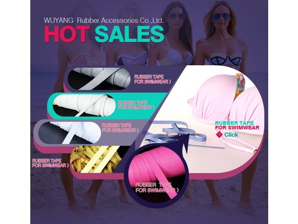 伍陽(yáng)產(chǎn)品