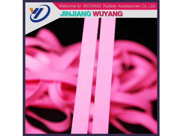 伍陽(yáng)產(chǎn)品